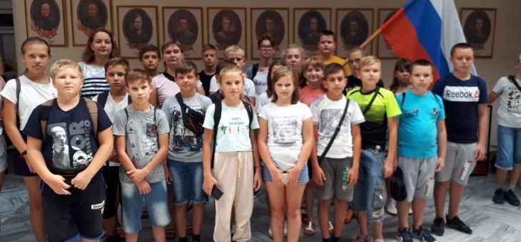 «Флаг державы — символ славы»