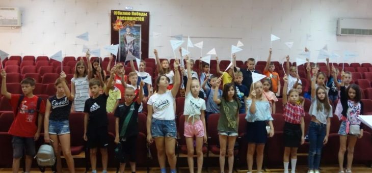 НЕТ — ТЕРРОРИЗМУ!