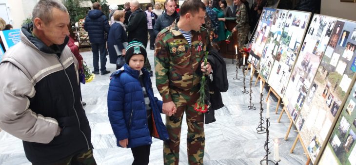 ЗАБЫТЬ НЕЛЬЗЯ, ПОМНИТЬ БОЛЬНО!