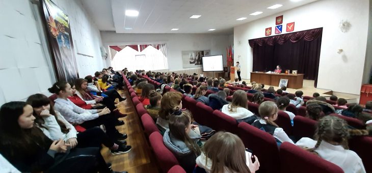 СЛАВЕ НЕ МЕРКНУТЬ — ТРАДИЦИЯМ ЖИТЬ
