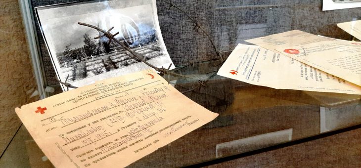 В ПАМЯТЬ О ФИЛИППЕ СТЕПАНОВЕ